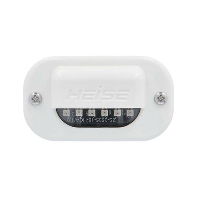 HEISE Rock Light White Cover *4-Pack [HE-RLC-4W]