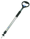 Wichard 31-47" (80-120cm) Telescopic Tiller Extension w/ Handle