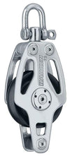 Harken 75mm Stainless Steel Block - Swivel, Becket