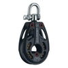 Harken 57mm Black Magic Single Pulley - Low-Load, Swivel